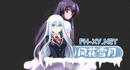 [爆款RPG/AI汉化]输给小丫头的话钱会被抢走1.0汉化版[PC+安卓/1.6G]-2.png