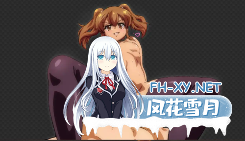 [爆款RPG/AI汉化]输给小丫头的话钱会被抢走1.0汉化版[PC+安卓/1.6G]-4.png