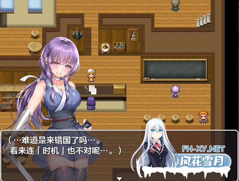 [RPG/汉化/PC+安卓] 宁愿以生命为代价也要守护您 命に代えてもお守りします! 1.0 汉化作弊版 [3.9G]-2.jpg