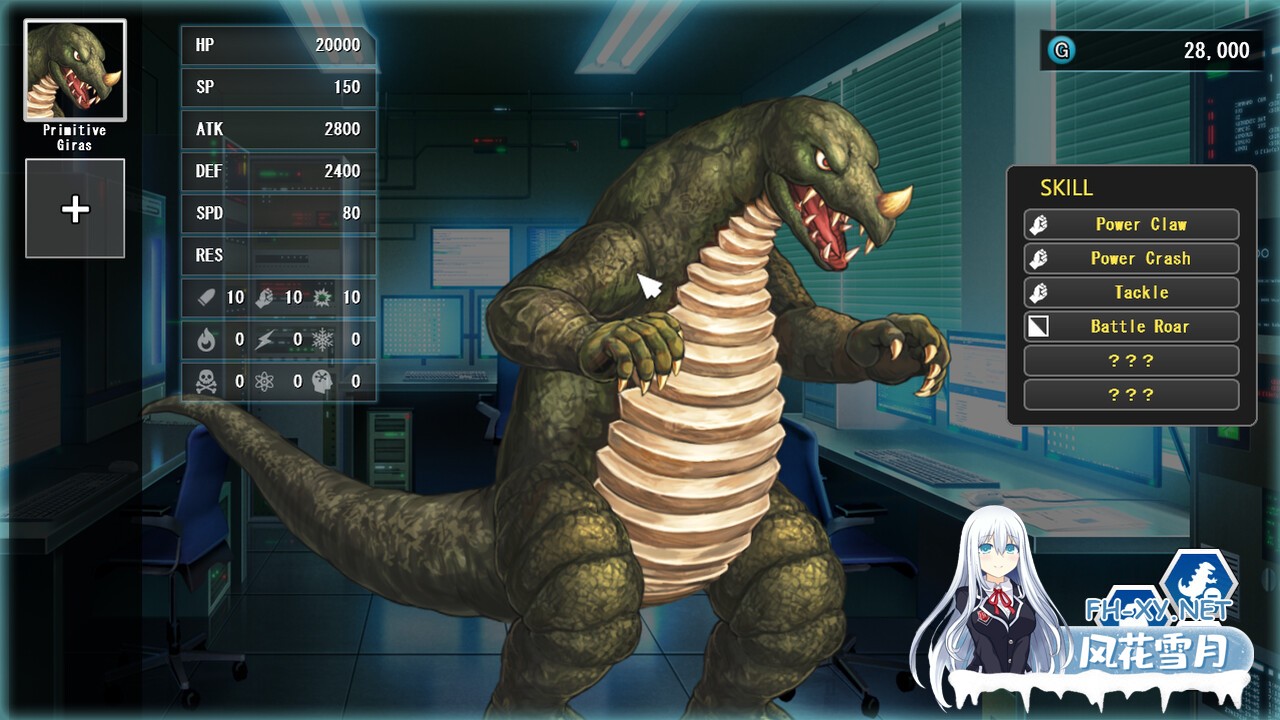 [SLG/官中] DxR-愿明天更好- DxR -A Better Tomorrow- Steam官方中文版 [1.7G]-6.jpg
