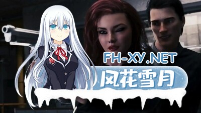 [欧美SLG/汉化/动态]网络诱惑 Ep.6 Part 1 AI汉化版[PC+安卓][8.1G]-6.jpg