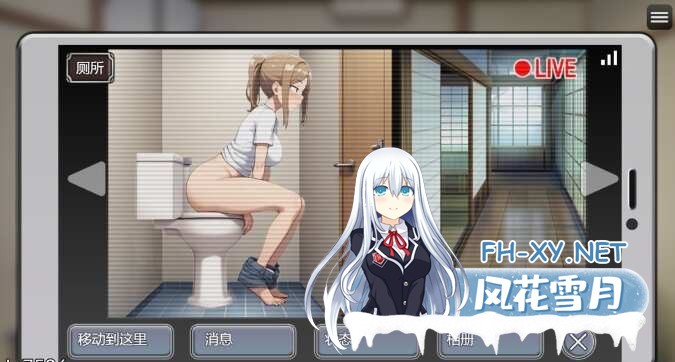 [战棋SRPG/中文/步兵全动态] 忠臣的末路 Ver1.11.0 官方中文步兵版 [300M]-7.jpg