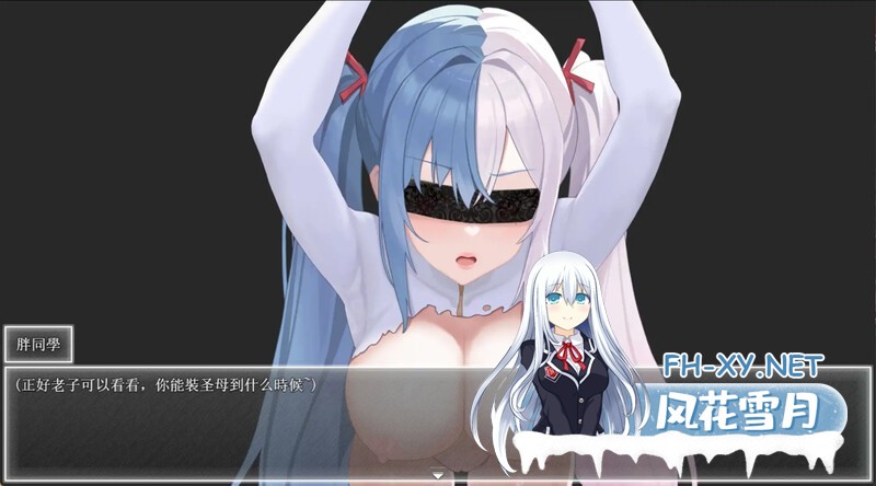[RPG/官中/步兵/巨乳/更新]夜幕之花/Night Bloom [Ver0.493][PC/1.40G]-8.jpg