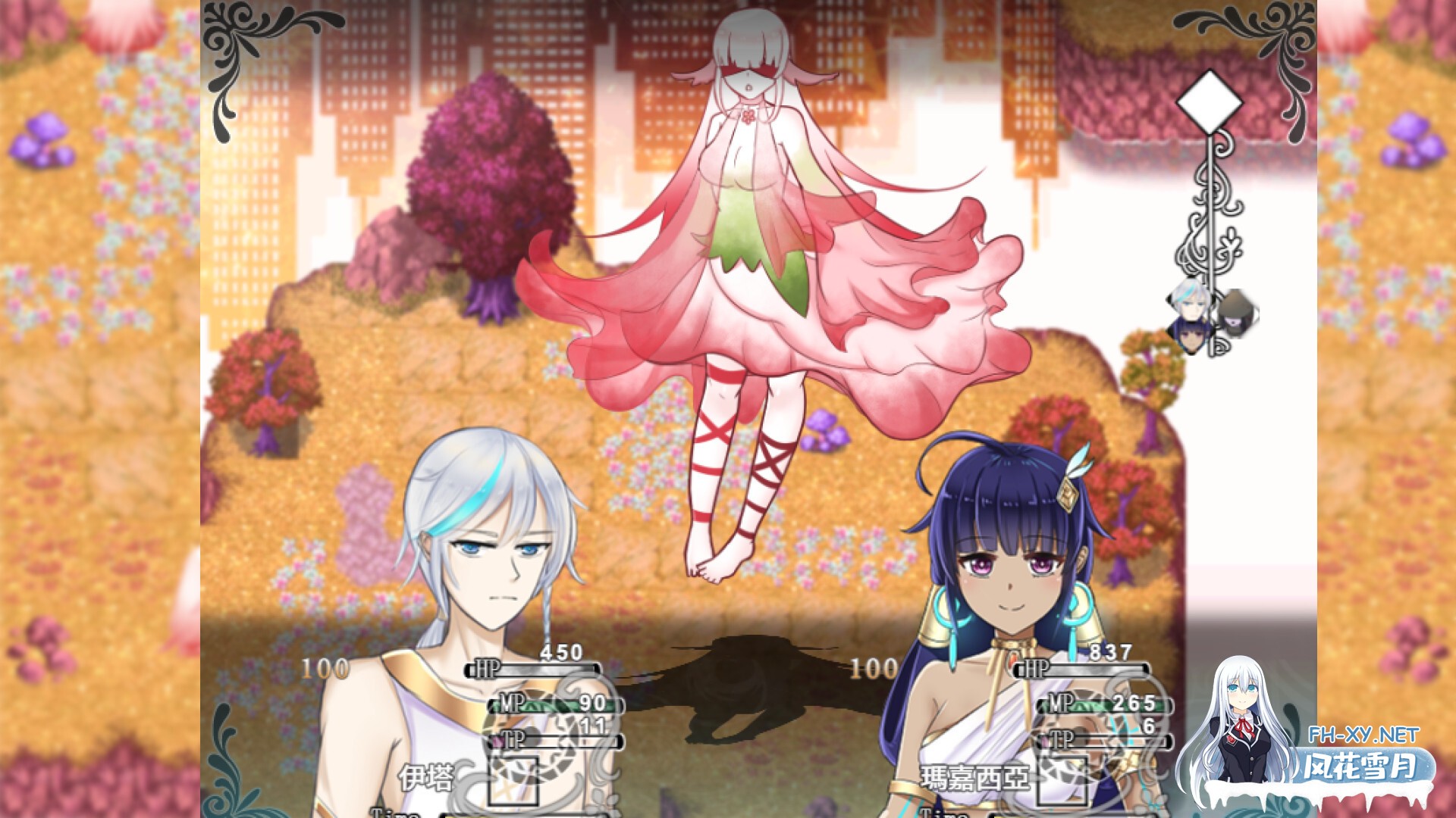 [RPG/STEAM官中/多P/动态/口交]失落之白 EP2- 躲藏于黑暗中的人们/Eternal Liiivie EP2- Hiding in the dark[PC/1.59G]-12.jpg