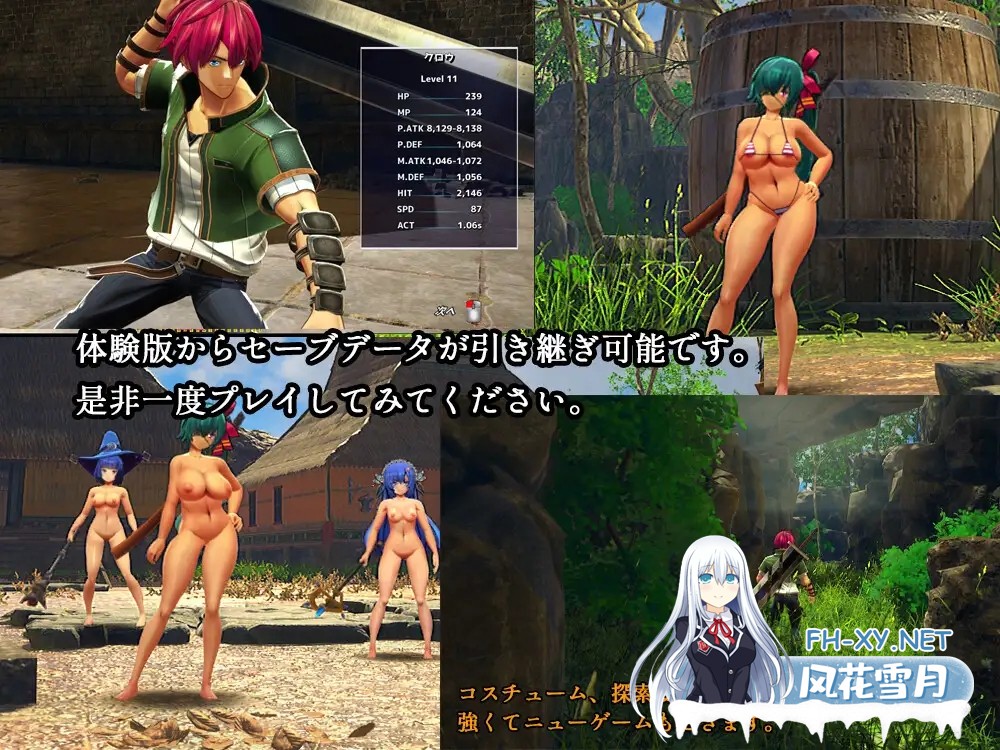 [爆款RPG/魔物娘/异种X/STEAM官中/反向奸][RJ310786/アスガル騎士団社团]激战魔物娘/Re:BF[Ver2.02][PC/1.10G]-6.jpg