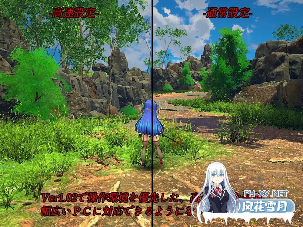[爆款RPG/魔物娘/异种X/STEAM官中/反向奸][RJ310786/アスガル騎士団社团]激战魔物娘/Re:BF[Ver2.02][PC/1.10G]-7.jpg
