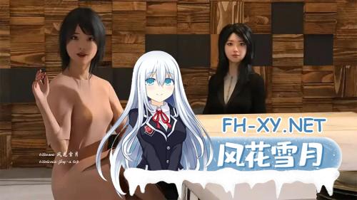 妻子的困境重温2.jpg