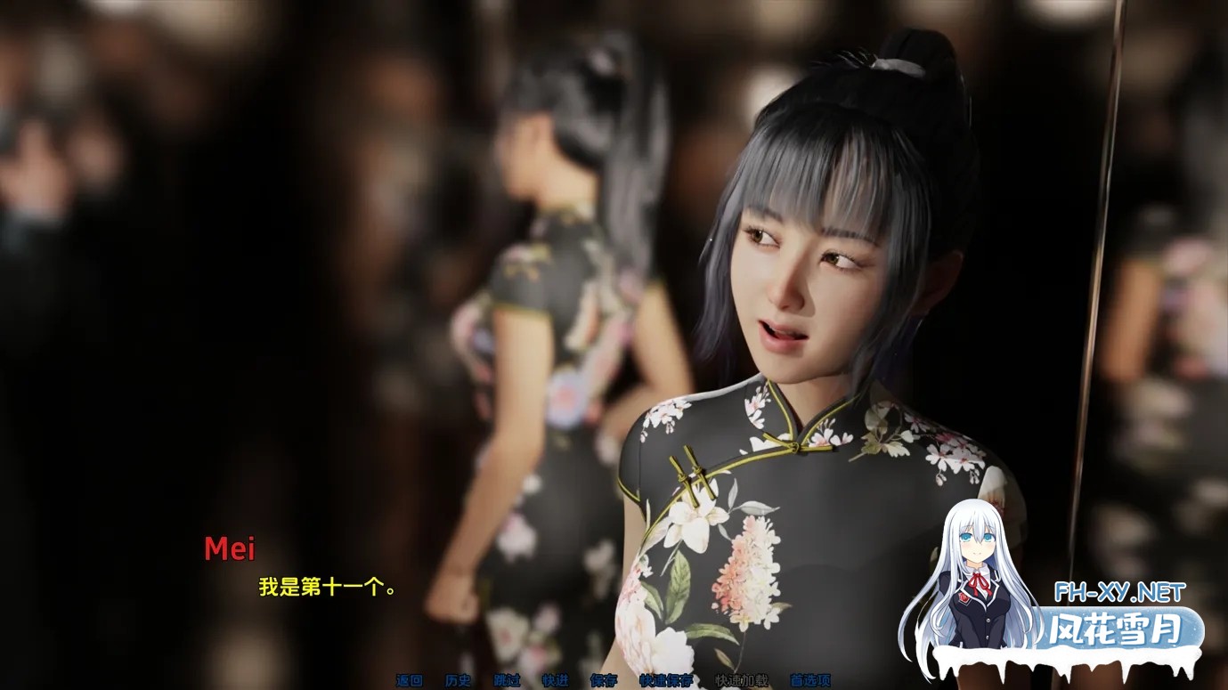 [SLG/汉化/动态/PC+安卓]王牌特工 Ace of Affection V0.2b AI汉化[4.5G]-5.jpg