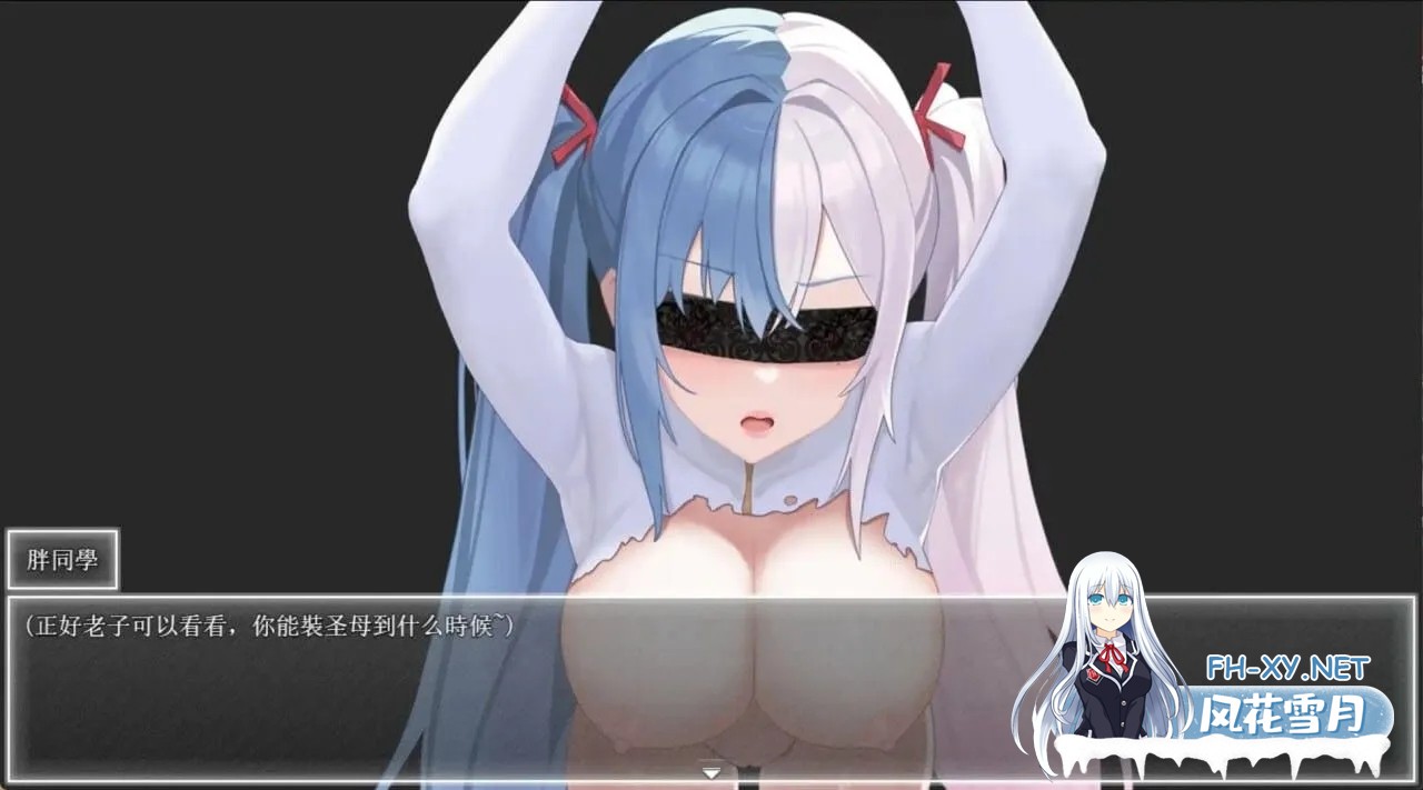 [精品ARPG/官中/NTR/恶堕] 夜幕之花 Night Bloom ver0.493 官方中文步兵版[1.38G]-6.jpg