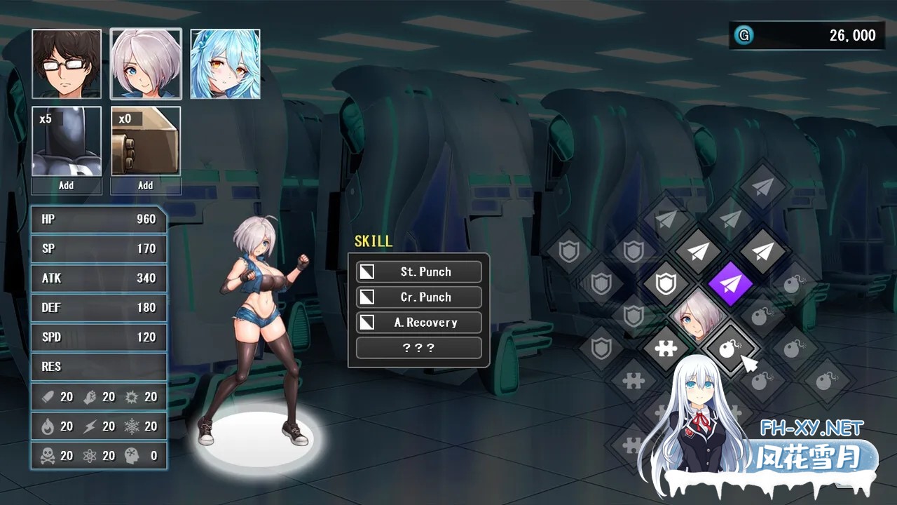 [日系SLG精品/官中/动态]DxR-愿明天更好- DxR -A Better Tomorrow- Steam官方中文版 [2.18G]-6.jpg