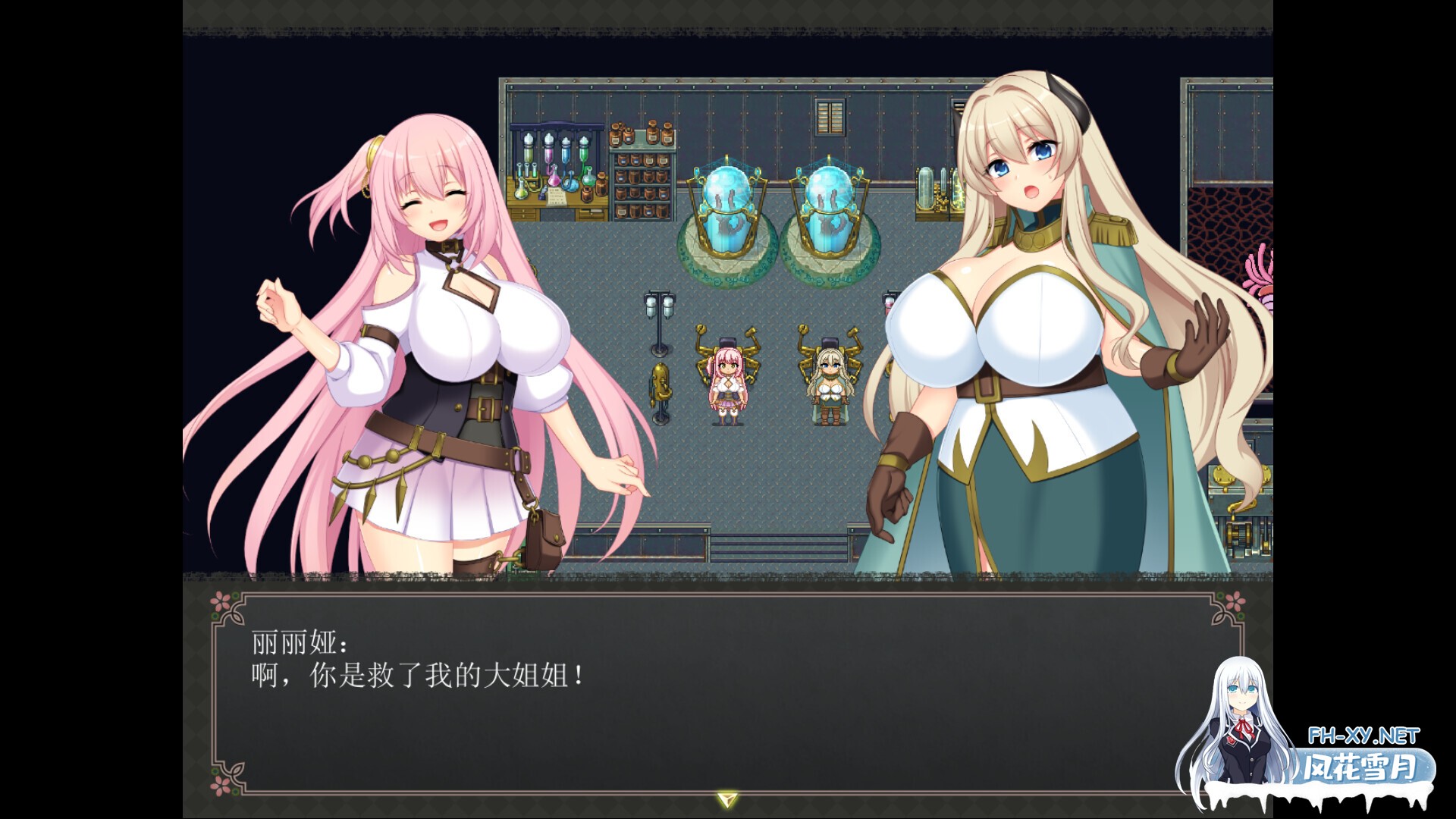 [RPG/STEAM官中/动态/巨乳/更新]乱欲牢城~监狱都市的花之少女~/Lilia: The Fallen Flower in the Prison City[Ver1.03][PC/4.70G]-5.jpg
