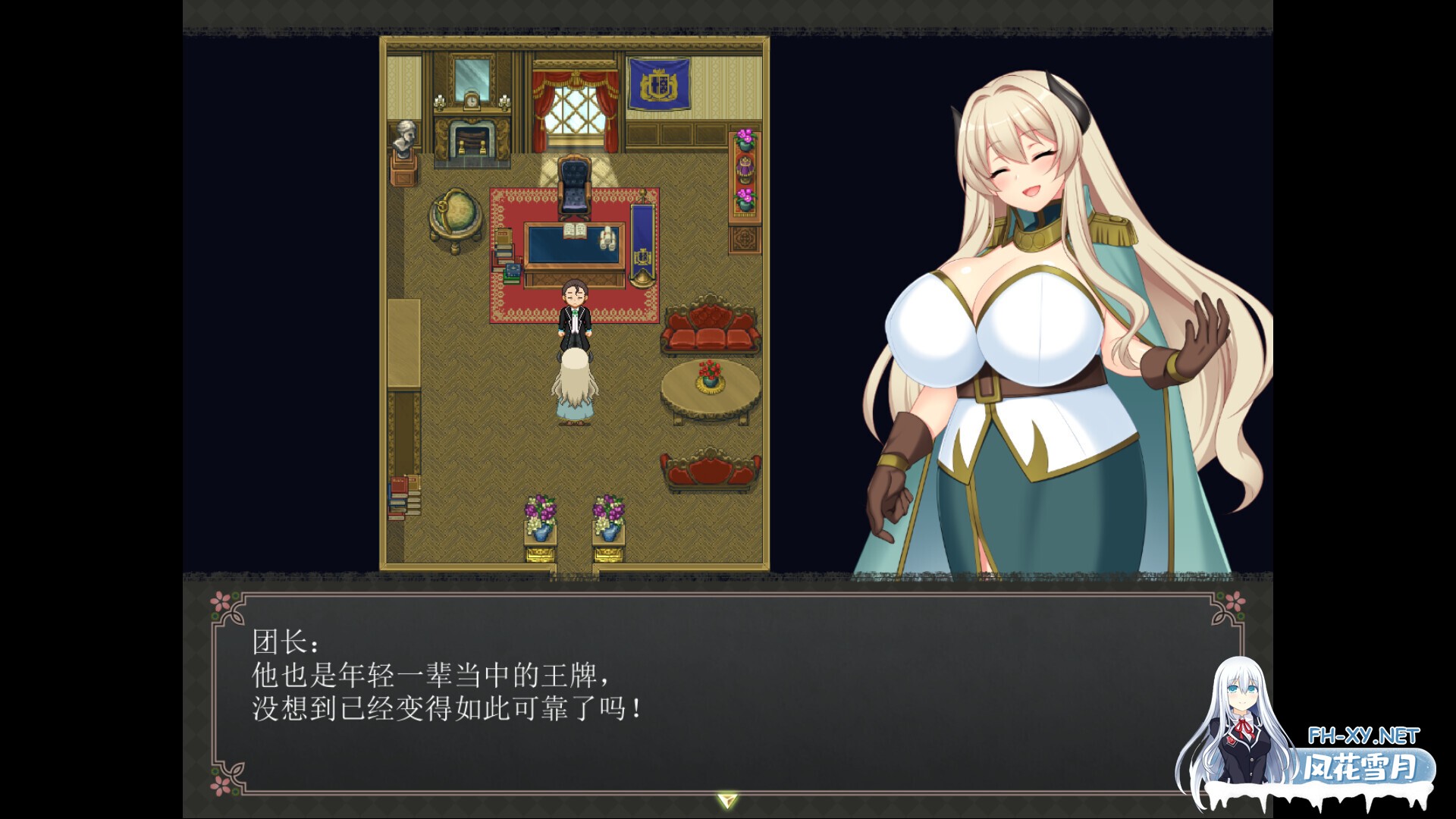 [RPG/STEAM官中/动态/巨乳/更新]乱欲牢城~监狱都市的花之少女~/Lilia: The Fallen Flower in the Prison City[Ver1.03][PC/4.70G]-6.jpg