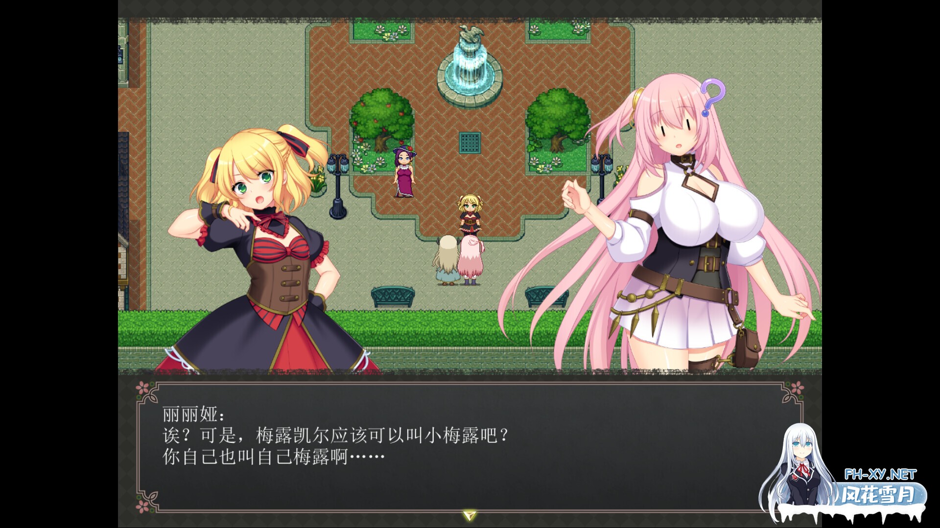 [RPG/STEAM官中/动态/巨乳/更新]乱欲牢城~监狱都市的花之少女~/Lilia: The Fallen Flower in the Prison City[Ver1.03][PC/4.70G]-7.jpg