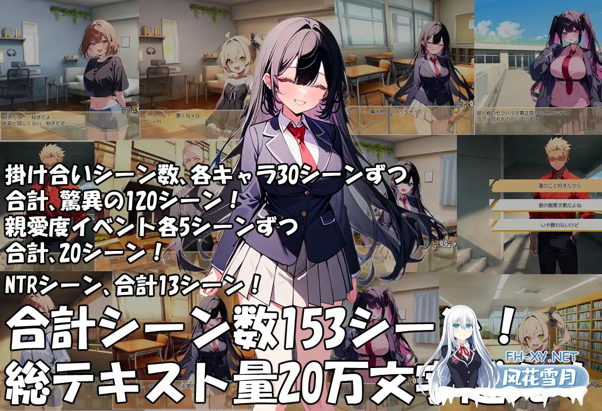 [SLG/机翻+AI文本/动态/NTR/中出/强X/AI作画][RJ01345429/ナナナトテップ社团]真实！黄毛TS凌辱沦为母狗~我化身为淫兽~/迫真! 間男TSメス堕ちレ〇プ ～淫...-6.jpg