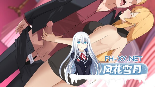 [完结SLG/汉化/动态/NTR]一个最好不要兑现的承诺（A Promise Best Left Unkept）Ver1.0.0 AI完结汉化版+全画廊[PC+安卓/1G]-6.jpg