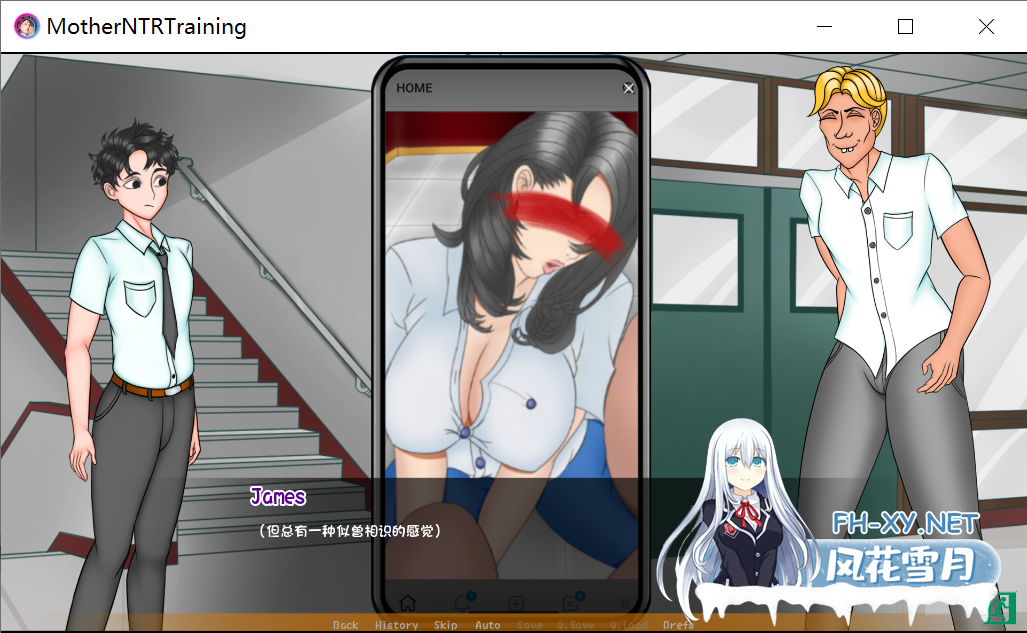 [SLG/更新/PC+安卓] 母亲培训 母亲NTR训练 Mother NTR Training Ep. 8 汉化版 [2.9G]-5.png