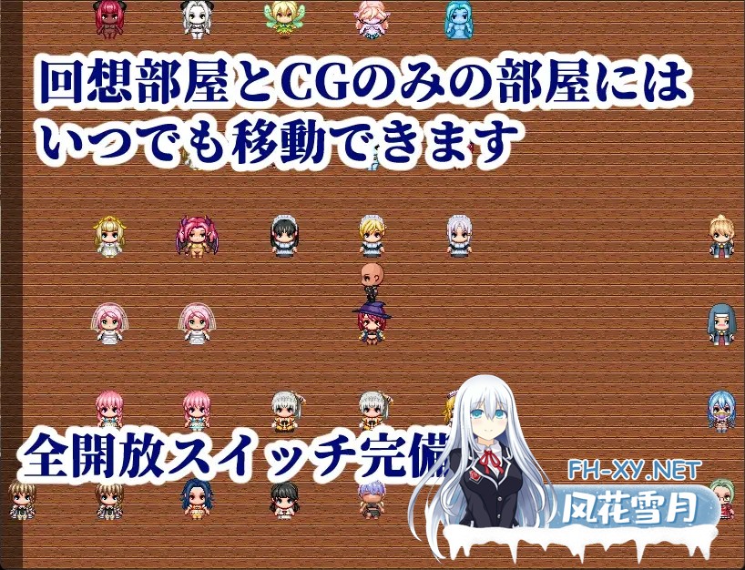 [RPG/机翻+AI文本/动态/后宫/乳交/口交/巨乳][RJ01360109/陸の埠頭社团]NPC奸～觉醒自我的我肆意蹂躏女人～/NPC姦～自我を持った俺が女を食い荒らす～...-5.jpg