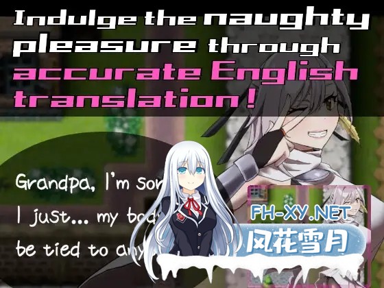 [ARPG/机翻+AI文本/动态/中出/羞辱/拘束/巨乳][RJ01345747/エーギグ・エーレ・ファウンデーション社团]公主于命运枷锁下的悲鸣——宿命中的落难少女...-7.jpg