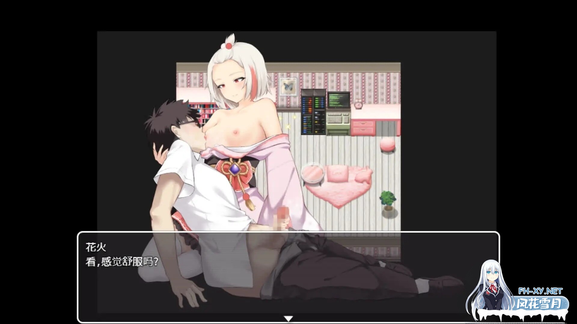 [RPG/PC/官中] Succubus; Magic Succubus;Magic v5.23 官方AI汉化版 [3G]-4.jpg