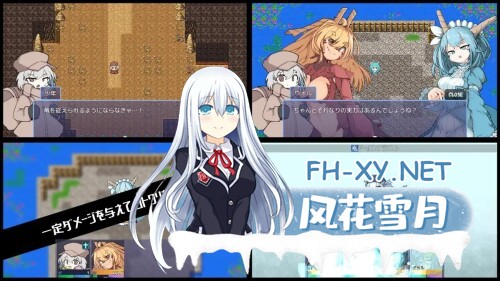 [RPG/AI汉化/PC] 迷你龙使与八色之龙 V1.07 ちみっこ竜使いと八色の竜 [500M]-5.jpg