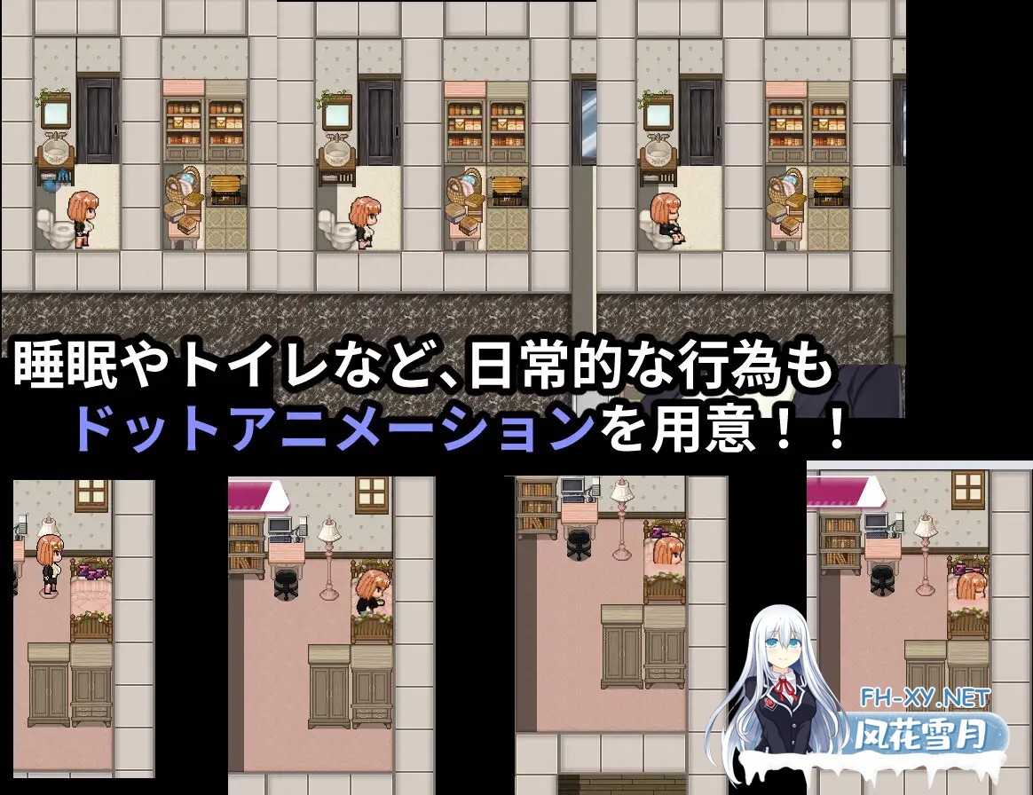 [RPG/机翻+AI文本/TS/NTR/巨乳][RJ01265325/じゃがいもちもち社团]逆转之心 NTR×TS/リバース・ハーツ アーリーアクセス[Ver0.4.1][PC/2.50G]-8.jpg