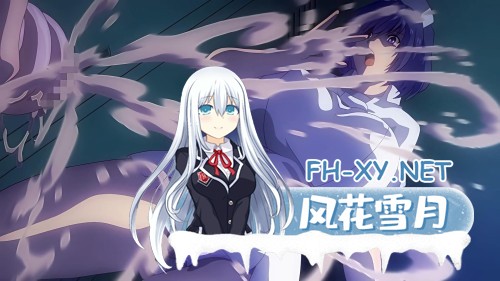 [拔作ADV/汉化]动态 病房轶事（榨精病栋）三部曲+里番+漫画[5G]-5.jpg