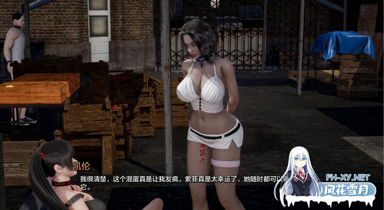 [SLG/汉化/动态] Project: S.P.E.S. Ver0.9 AI汉化 [3.45G]-5.jpg