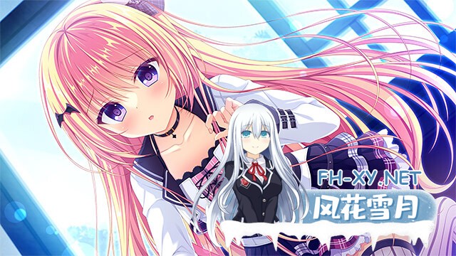 [ADV/AI汉化/动态/乳交/口交/制服]甜蜜的幸福/D.C.5 Sweet Happiness 〜ダ・カーポ5〜スイートハピネス[Ver1.02+全CG存档][PC/6.20G]-15.jpg