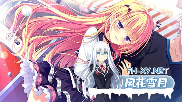 [ADV/AI汉化/动态/乳交/口交/制服]甜蜜的幸福/D.C.5 Sweet Happiness 〜ダ・カーポ5〜スイートハピネス[Ver1.02+全CG存档][PC/6.20G]-16.jpg