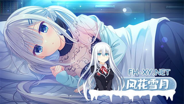 [ADV/AI汉化/动态/乳交/口交/制服]甜蜜的幸福/D.C.5 Sweet Happiness 〜ダ・カーポ5〜スイートハピネス[Ver1.02+全CG存档][PC/6.20G]-17.jpg