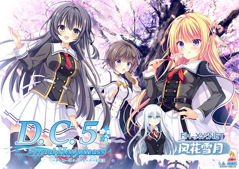 [ADV/AI汉化/动态/乳交/口交/制服]甜蜜的幸福/D.C.5 Sweet Happiness 〜ダ・カーポ5〜スイートハピネス[Ver1.02+全CG存档][PC/6.20G]-25.jpg