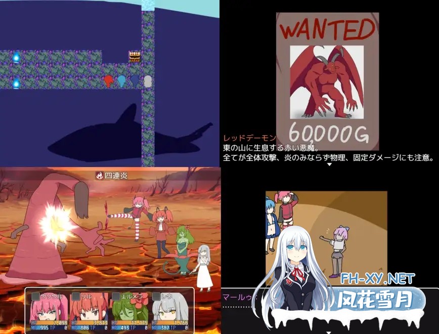 [RPG/机翻+AI文本/动态/魔物娘/雌小鬼/口交/扶她][RJ01340045/人々方々社团]双子与异世界探险/双子と異世界探検[Ver25.03.10][PC/700M]-6.jpg