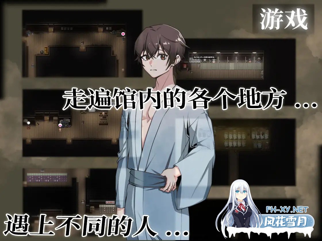 [RPG/DL官中/动态/堕落/男同/多P][RJ01347052/眩暈堂社团]精臭会馆[Ver1.0.1][PC/580M]-3.jpg