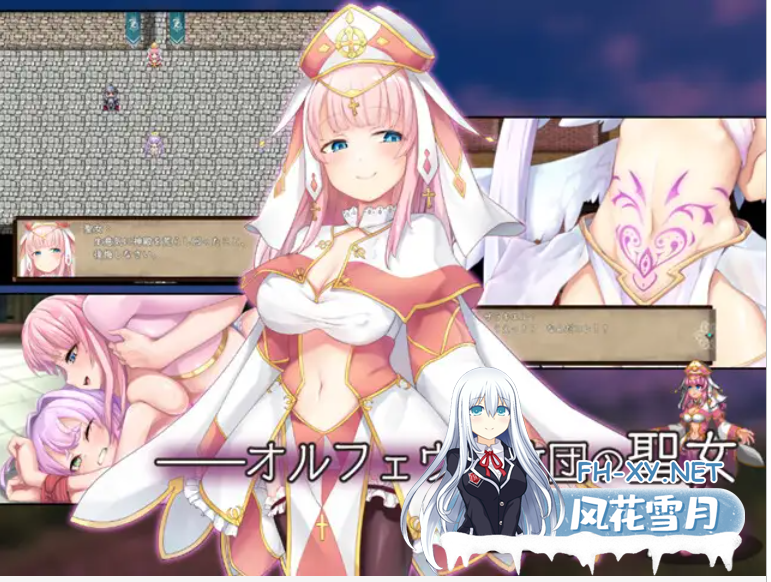 [RPG/STEAM官中/更新/兽耳/幻想][RJ01104138/くじらぼ。社团]最强☆天使 沙利叶！/最强☆天使泽拉凯尔！/さいきょー☆えんじぇる ザラキエル!/Strongest ...-3.png