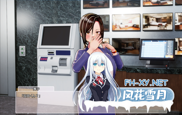 [SLG/DL官中/3D/互动/巨乳/更新/步兵]AV导演生活/AV Director Life!/AVカントクLIFE!~色んなわたしを撮ってください♡~[Ver1.024+步兵补丁+存档][PC/3.60G]-10.png