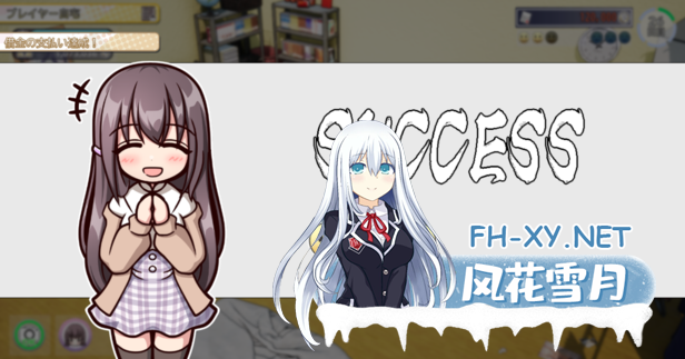[SLG/DL官中/3D/互动/巨乳/更新/步兵]AV导演生活/AV Director Life!/AVカントクLIFE!~色んなわたしを撮ってください♡~[Ver1.024+步兵补丁+存档][PC/3.60G]-14.png
