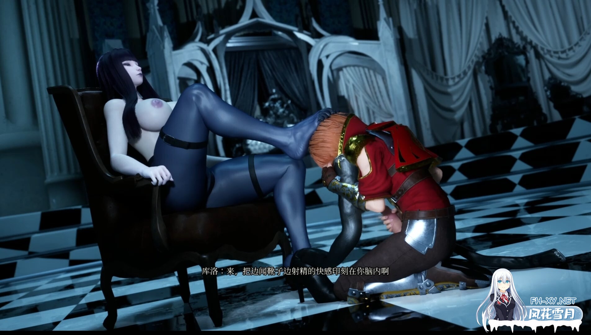 [3D/PC/官中] 魔女的侵袭:库洛的房间 Under The Witch:Kuro's Room v0.5.0 [2.62G]-8.jpeg