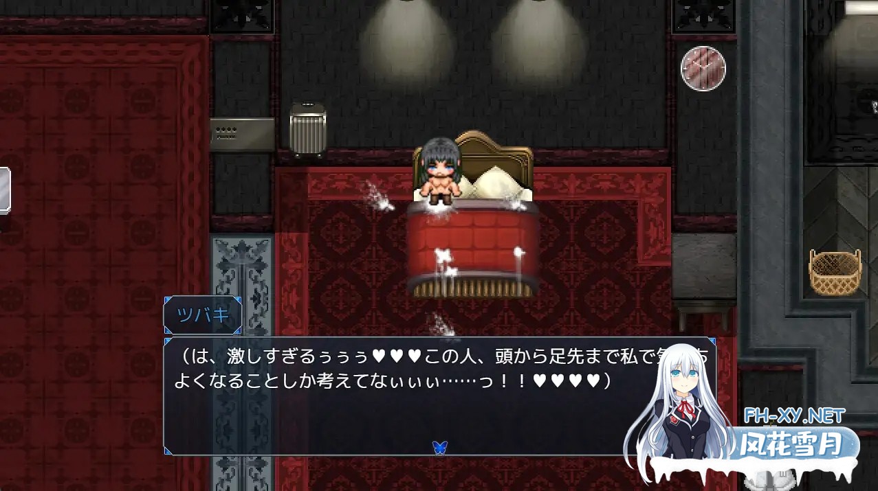 [RPG/PC/AI汉化] 大和ナデシコNTR～敵国の男に抱かれ変わり果てていくあの子～ Ver1.10 [681M]-10.jpg