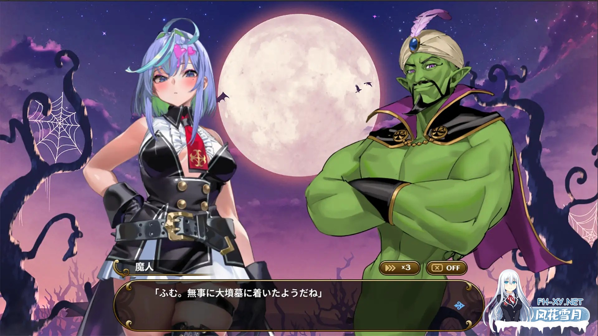 [ACT/PC/官中] 恶魔恶魔幸存者 DeviDevi Survivor[デビデビサバイバー] [650M]-4.jpg