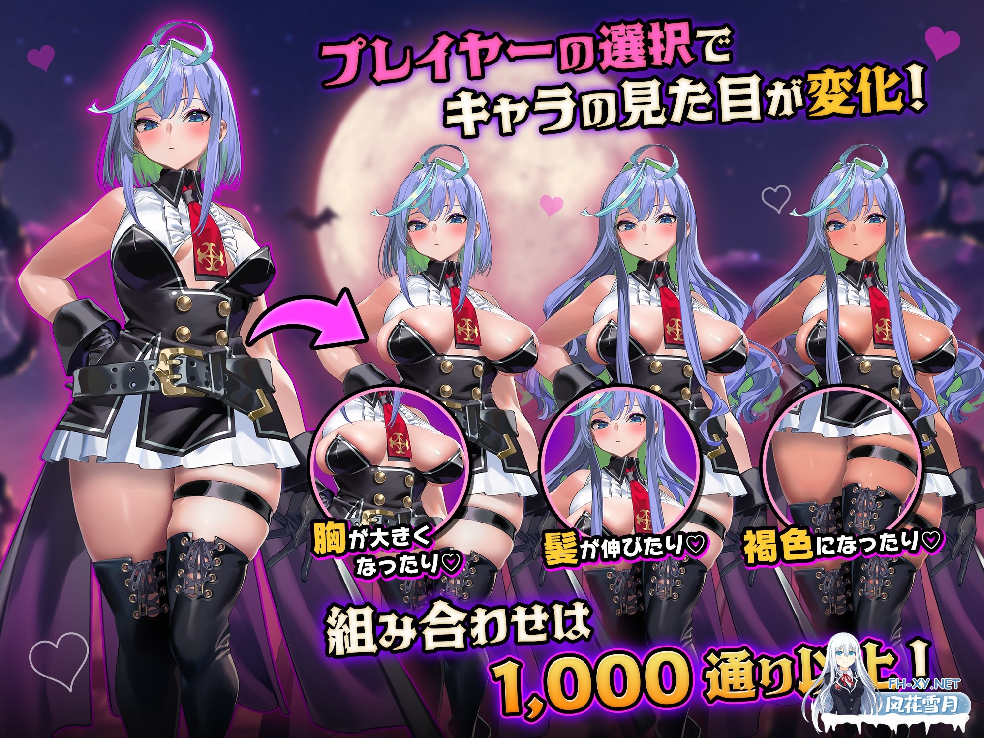 [ACT/PC/官中] 恶魔恶魔幸存者 DeviDevi Survivor[デビデビサバイバー] [650M]-6.jpg