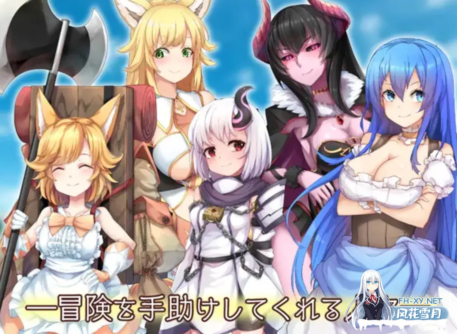 [日式RPG/中文/步兵/新作] 最强☆天使 沙利叶! v1.0.18 STEAM官方中文步兵版 [2.2G]-11.jpg