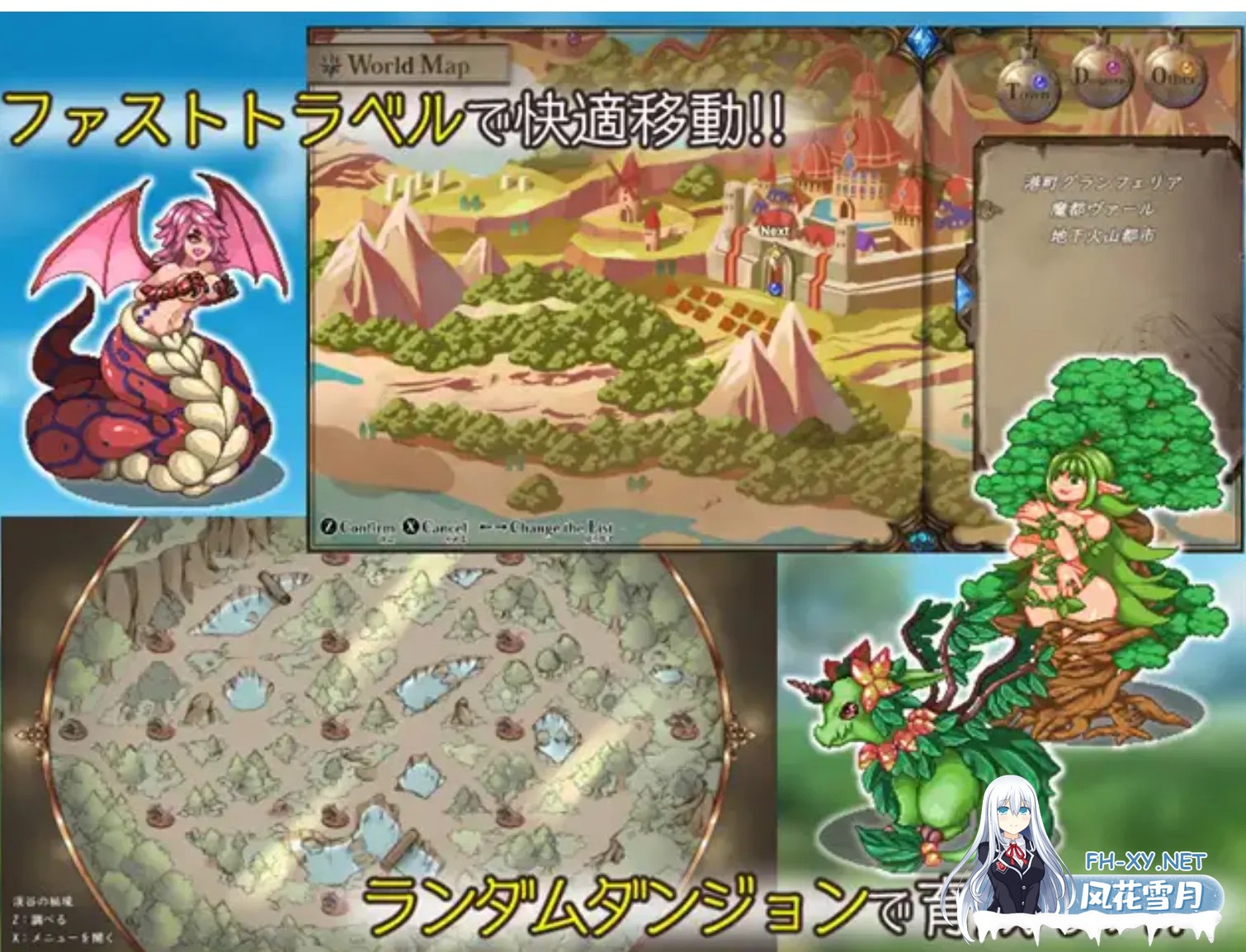 [日式RPG/中文/步兵/新作] 最强☆天使 沙利叶! v1.0.18 STEAM官方中文步兵版 [2.2G]-13.jpg