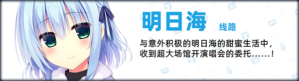 [大型ADV/中文/PC+安卓/新作] 常轨脱离Creative凸 STEAM官方中文步兵版 [11.9G/全CV]-8.jpg