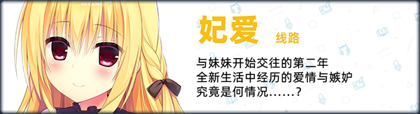[大型ADV/中文/PC+安卓/新作] 常轨脱离Creative凸 STEAM官方中文步兵版 [11.9G/全CV]-6.jpg