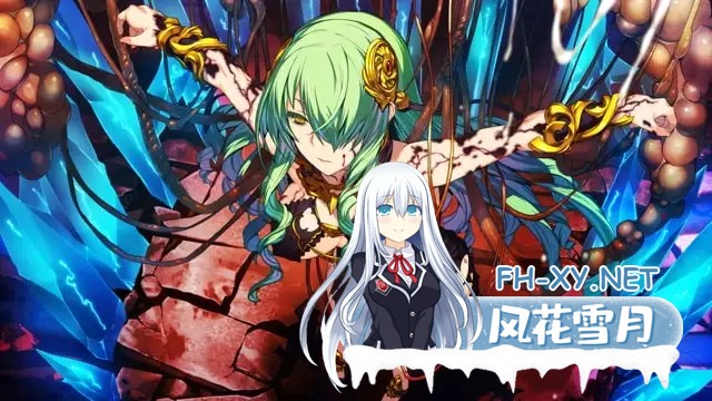[ADV/SLG][AliceSoft] 兰斯全系列合集 [全cg/存档/修改器/动画][22.G]-1.jpg