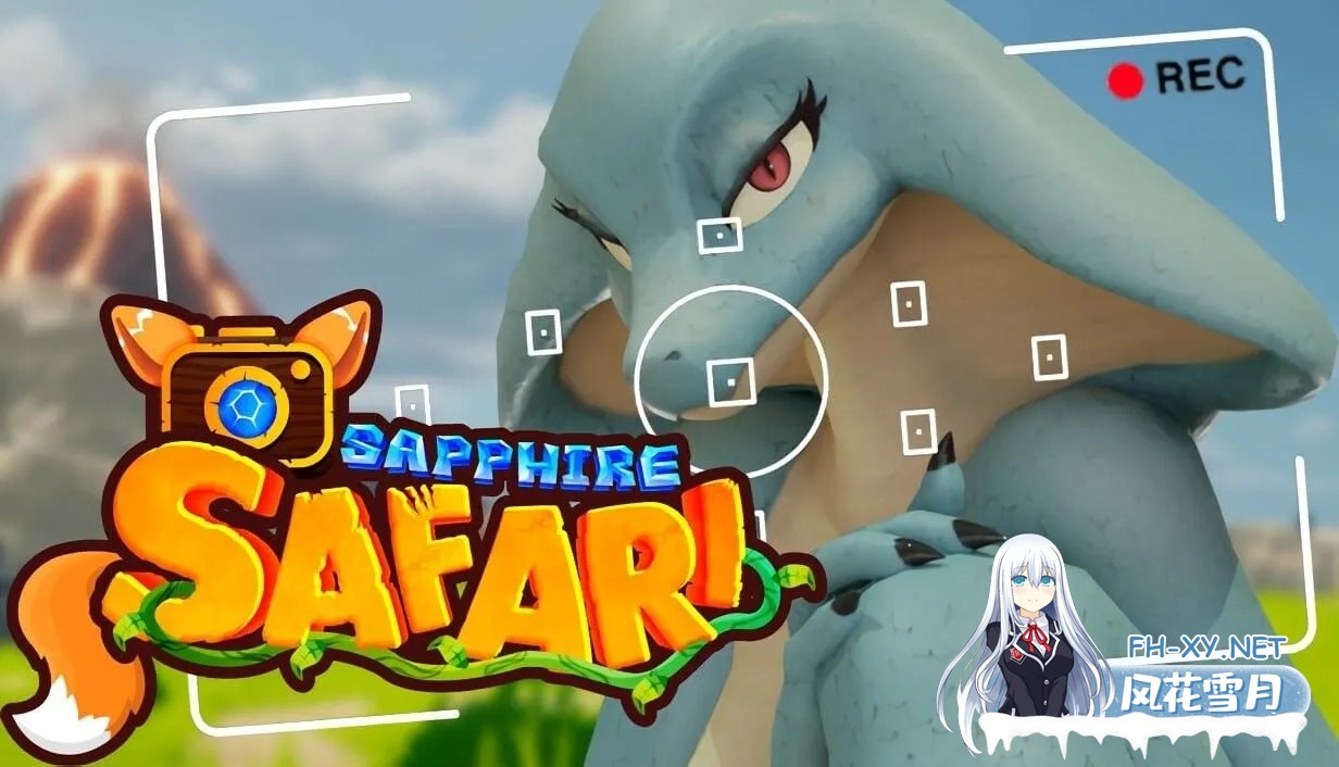 [3D/沙盒/全动态]Sapphire Safari 蓝宝石野生动物园v025 官方中文版[3.34G]-8.jpg