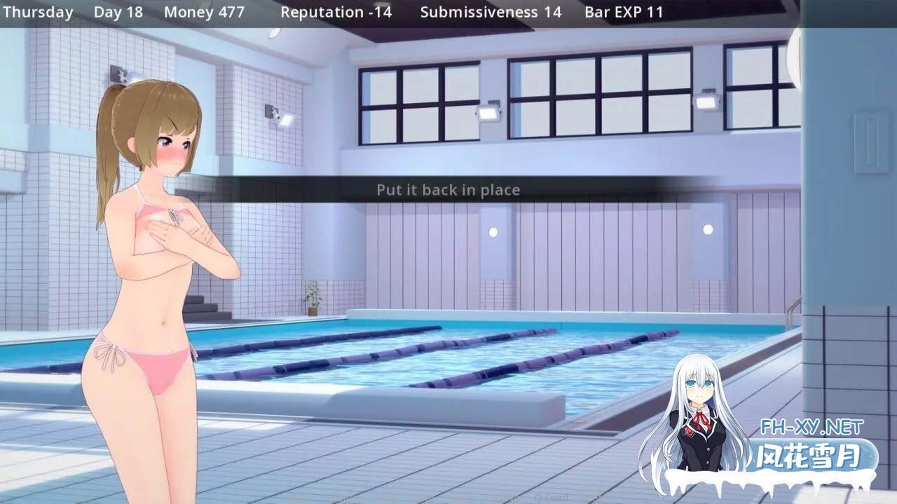[日系SLG/汉化/动态/PC+安卓] 班宠 Class Pet v0.1.2.3 汉化版[548M]-6.jpg