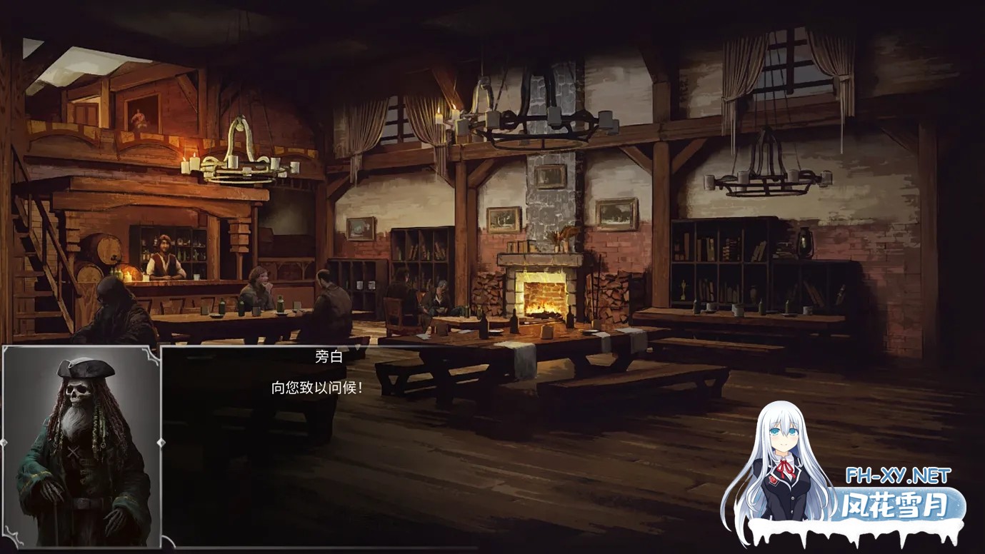 [欧美SLG大作/官中/动态] 奴隶之书 The Book of Bondmaids Ver1.87c+DLC 官方中文版[4.78G]-5.jpg