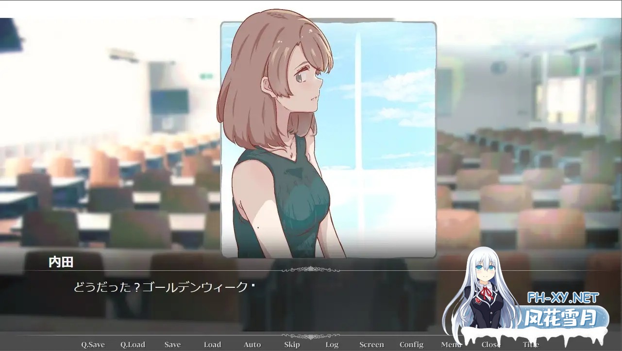 [ADV/汉化] デリヘル呼んだら女友達だったんだが!? ～あるいは、ハルを売る少女について～ AI汉化版 [229M]-5.jpg
