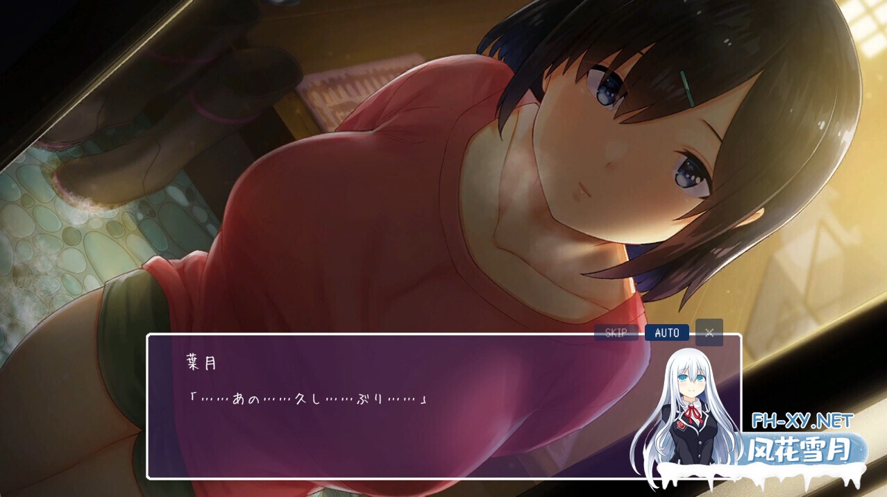 [SLG/PC/官中] Winter~乡间性活~ WINTER-田舎の性活- Ver250313 官中步兵版 [1.1G]-5.jpg